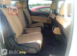 کیا کەرنیڤاڵ